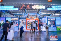 “广货行天下”走进西安丝路旅博会:让世界爱上“岭南造”
